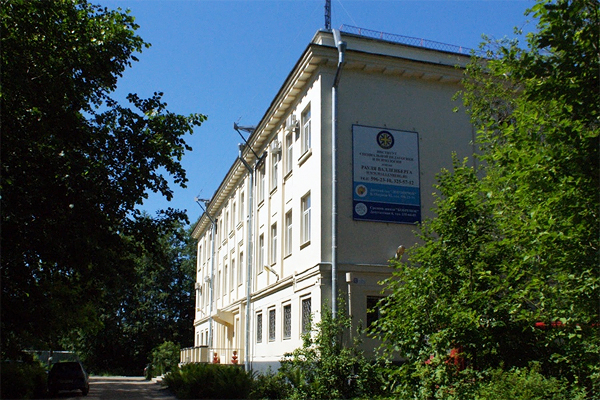 Купить диплом ИСПиП Купить диплом ИСПиП